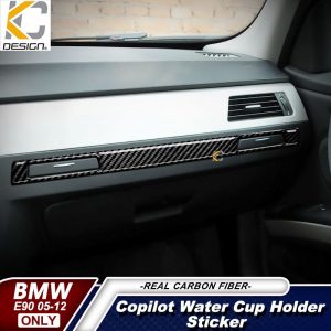compatible BMW E90 E91 E92 E93 Mercedes Accessories Car Interior Carbon  Decals Sticker Fiber Air Conditioning CD Panel Cover - KCdesign碳纖維卡夢研發｜ 官方網站